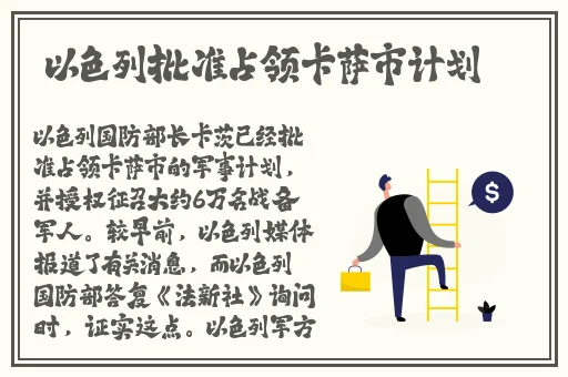 国产成人亚洲精品 asmr